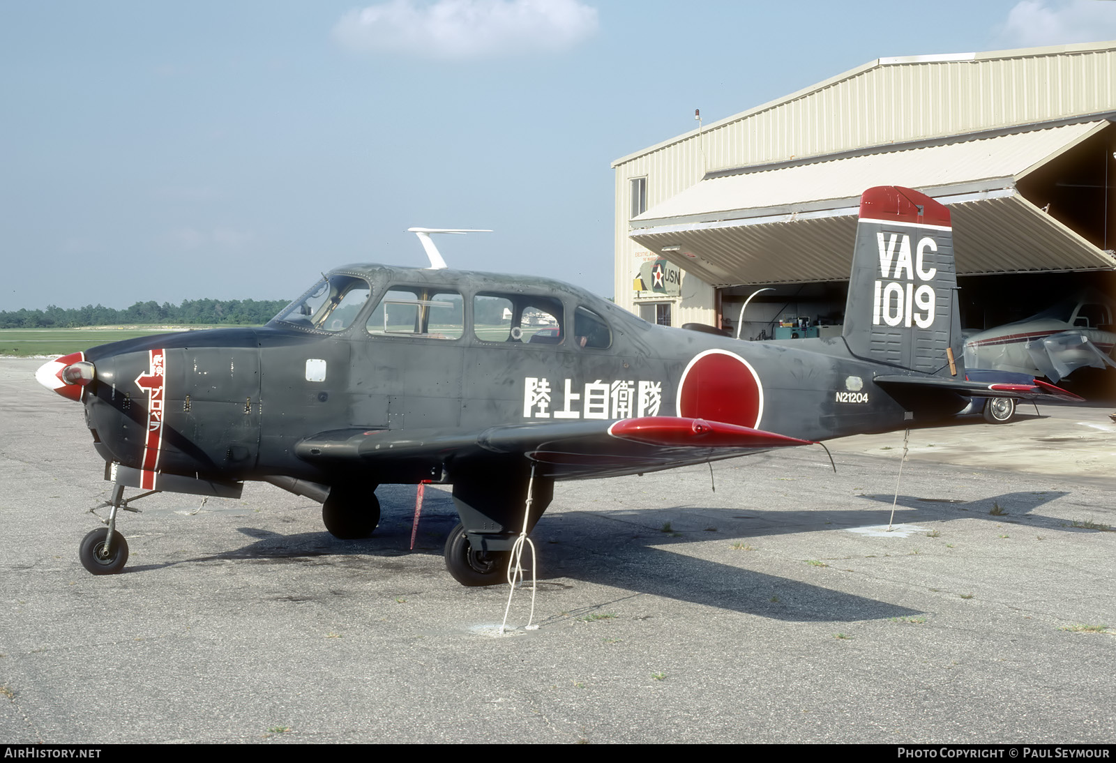 Aircraft Photo of N21204 | Fuji LM1 Nikko | Japan - Army | AirHistory.net #794922