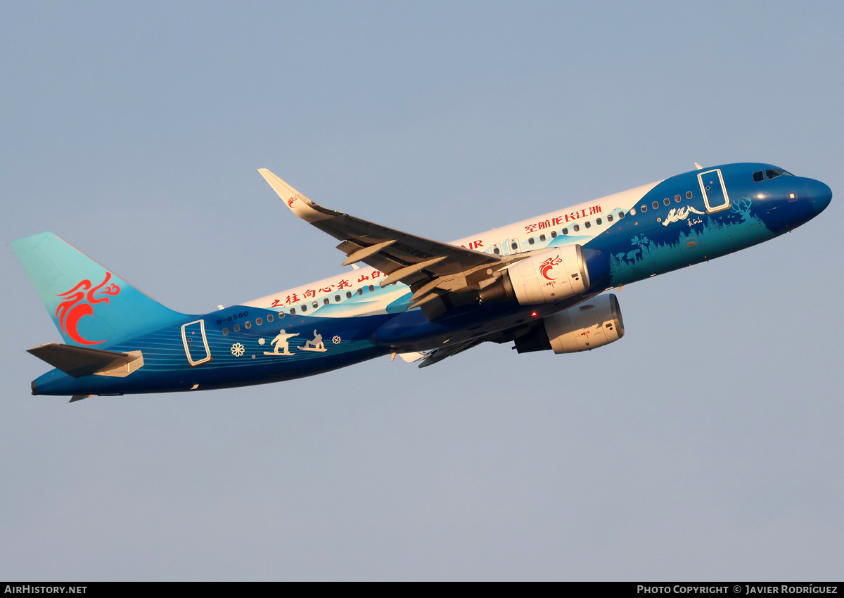 Aircraft Photo of B-8560 | Airbus A320-214 | Loong Air | AirHistory.net #794957