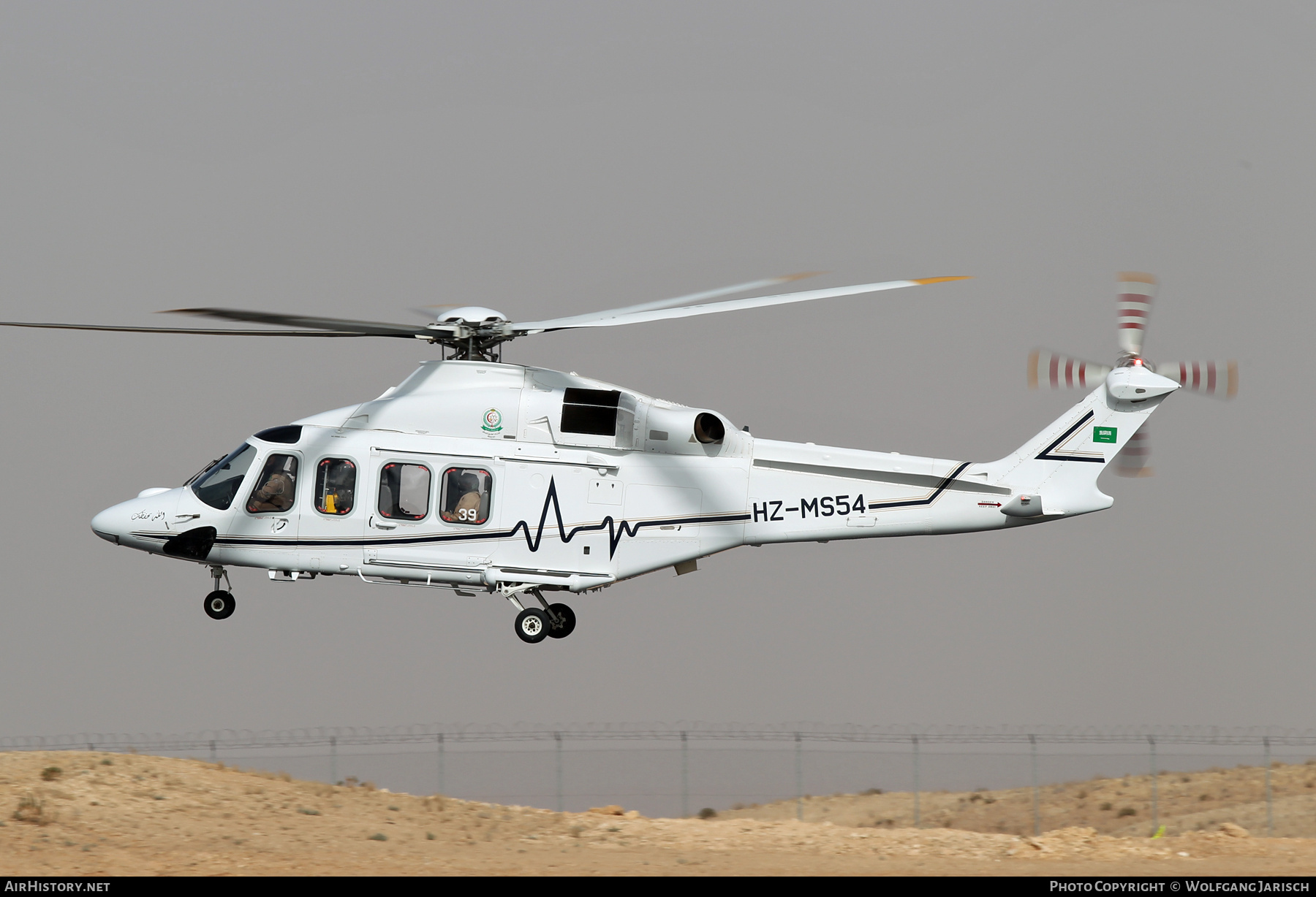 Aircraft Photo of HZ-MS54 | AgustaWestland AW-139 | Saudi Medevac | AirHistory.net #795119