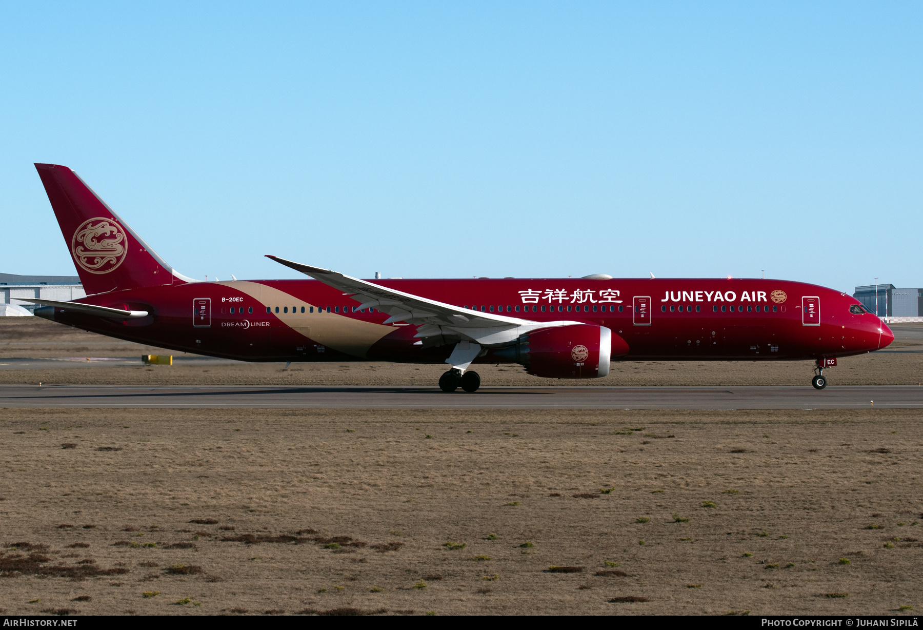 Aircraft Photo of B-20EC | Boeing 787-9 Dreamliner | Juneyao Airlines | AirHistory.net #795227