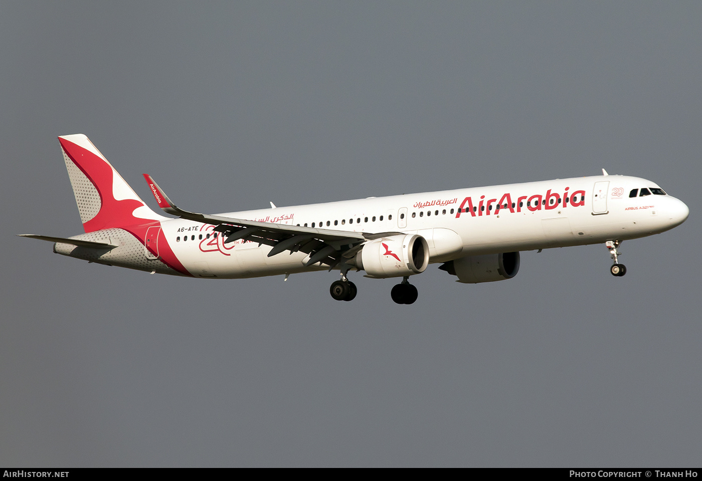 Aircraft Photo of A6-ATE | Airbus A321-251NX | Air Arabia | AirHistory.net #795281