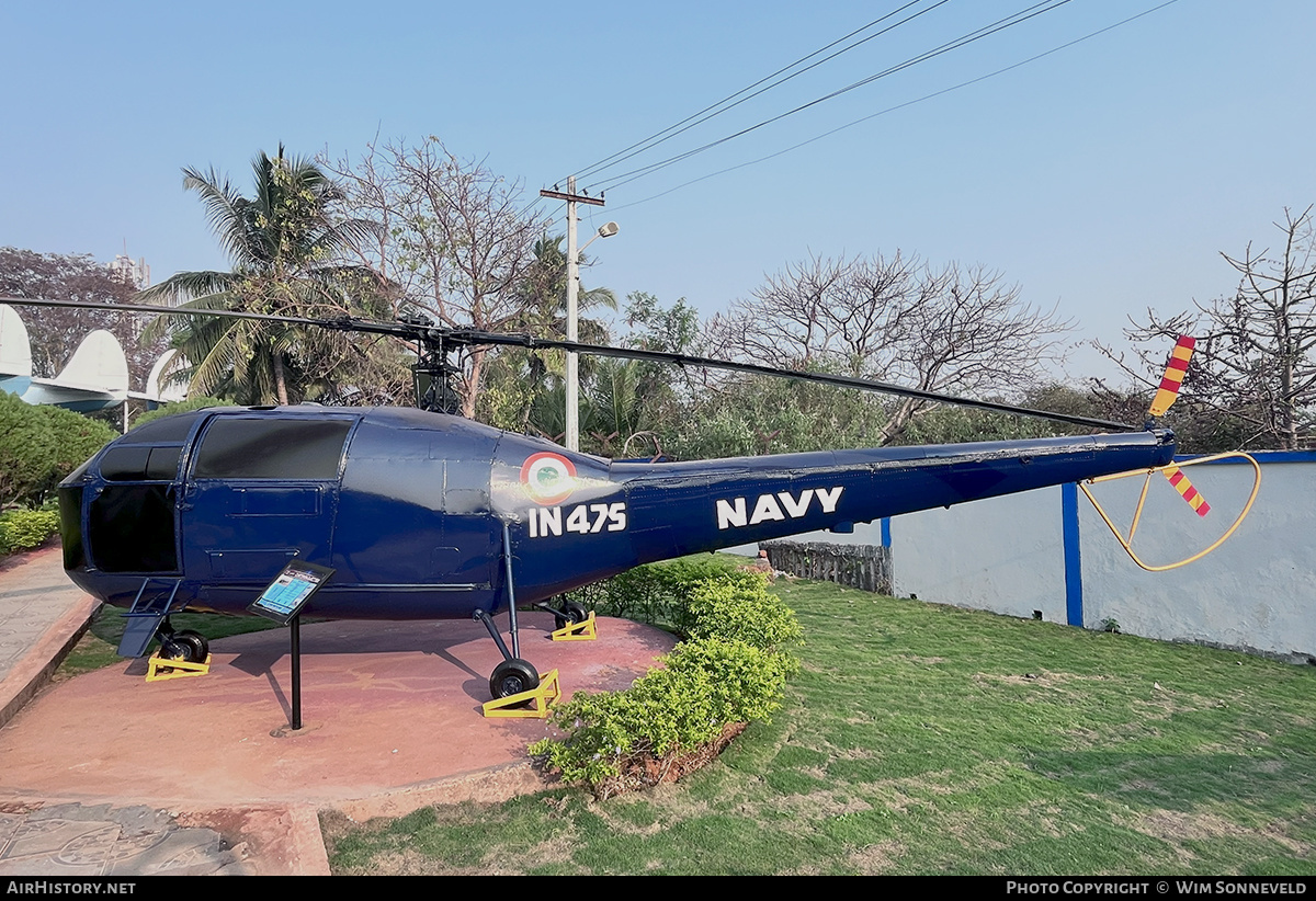 Aircraft Photo of IN475 | Hindustan SA-316B Chetak | India - Navy | AirHistory.net #795290