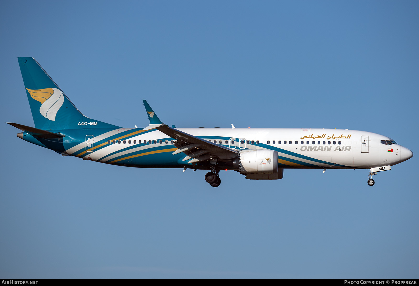 Aircraft Photo of A4O-MM | Boeing 737-8 Max 8 | Oman Air | AirHistory.net #795385