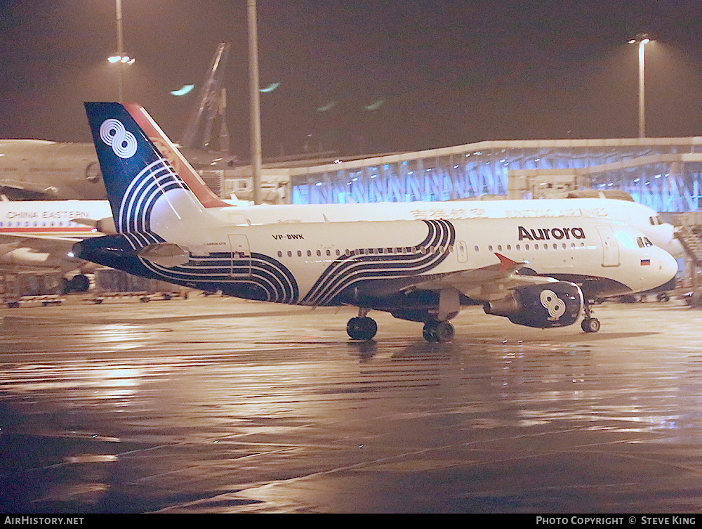 Aircraft Photo of VP-BWK | Airbus A319-111 | Aurora Airlines | AirHistory.net #795839
