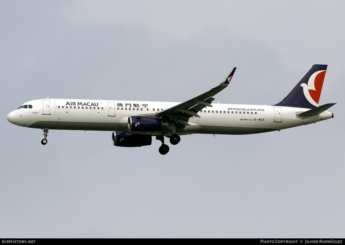 Aircraft Photo of B-MCE | Airbus A321-231 | Air Macau | AirHistory.net #795905
