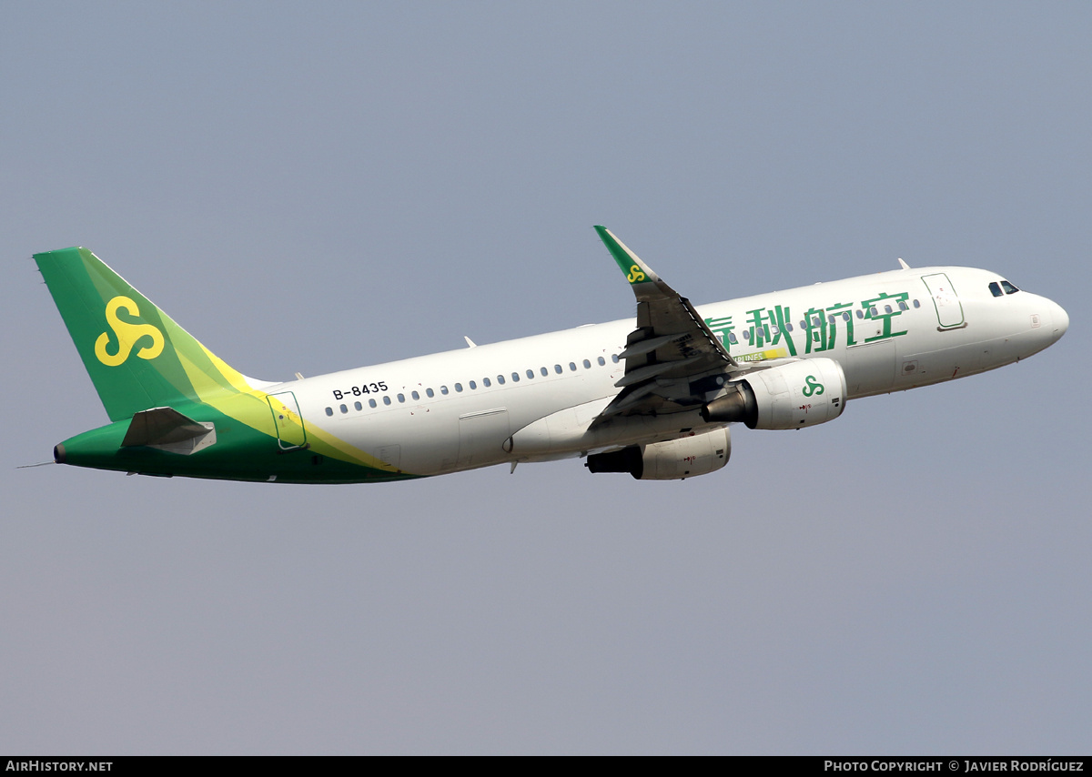 Aircraft Photo of B-8435 | Airbus A320-214 | Spring Airlines | AirHistory.net #795925