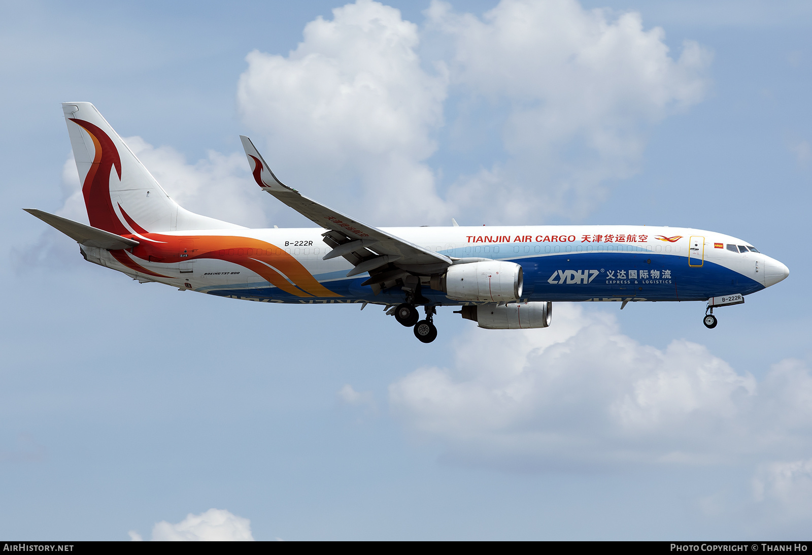 Aircraft Photo of B-222R | Boeing 737-86N(BCF) | Tianjin Air Cargo | AirHistory.net #796012