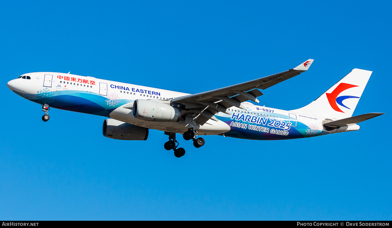 Aircraft Photo of B-5937 | Airbus A330-243 | China Eastern Airlines | AirHistory.net #796033