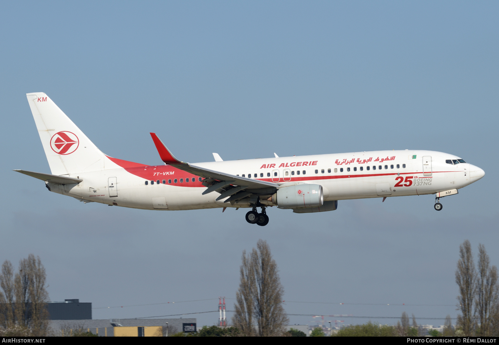 Aircraft Photo of 7T-VKM | Boeing 737-8D6 | Air Algérie | AirHistory.net #796350