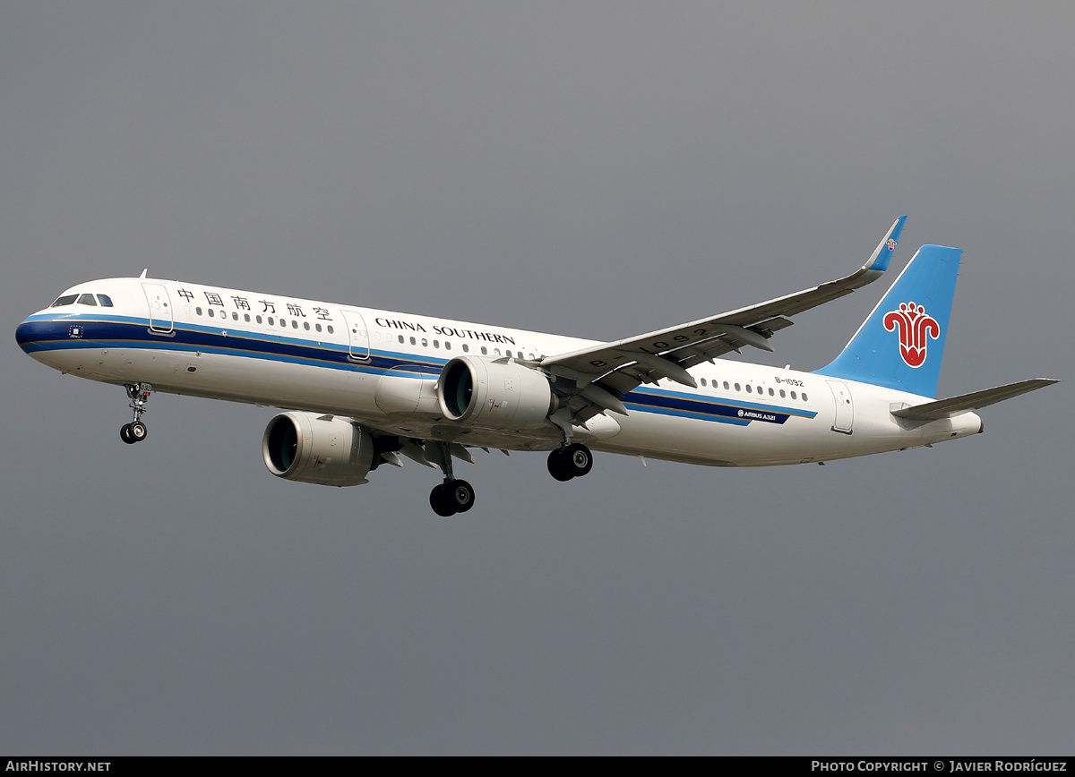 Aircraft Photo of B-1092 | Airbus A320-271N | China Southern Airlines | AirHistory.net #796442