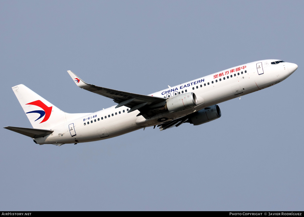 Aircraft Photo of B-6148 | Boeing 737-89P | China Eastern Airlines | AirHistory.net #796448