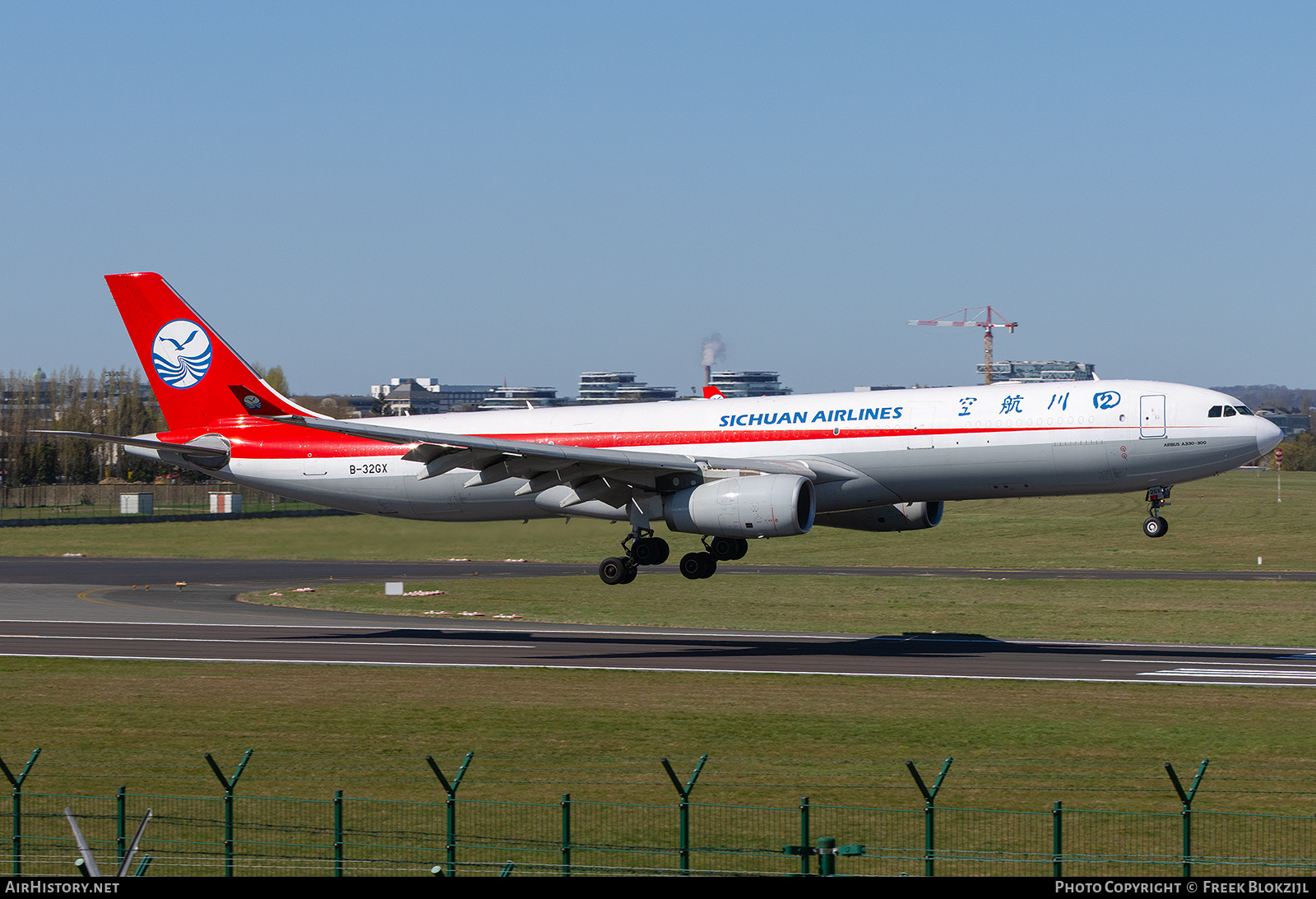 Aircraft Photo of B-32GX | Airbus A330-343/P2F | Sichuan Airlines | AirHistory.net #796477