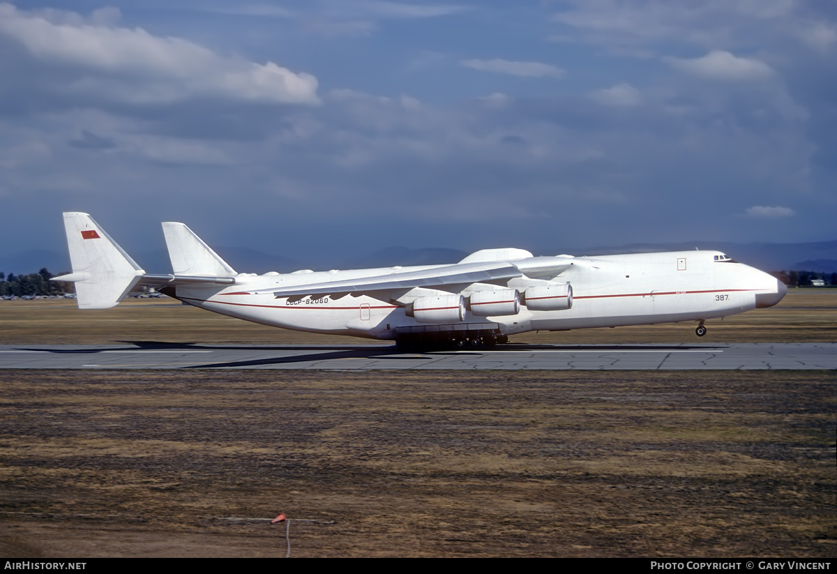 Aircraft Photo of CCCP-82060 | Antonov An-225 Mriya | Antonov Design Bureau | AirHistory.net #796646