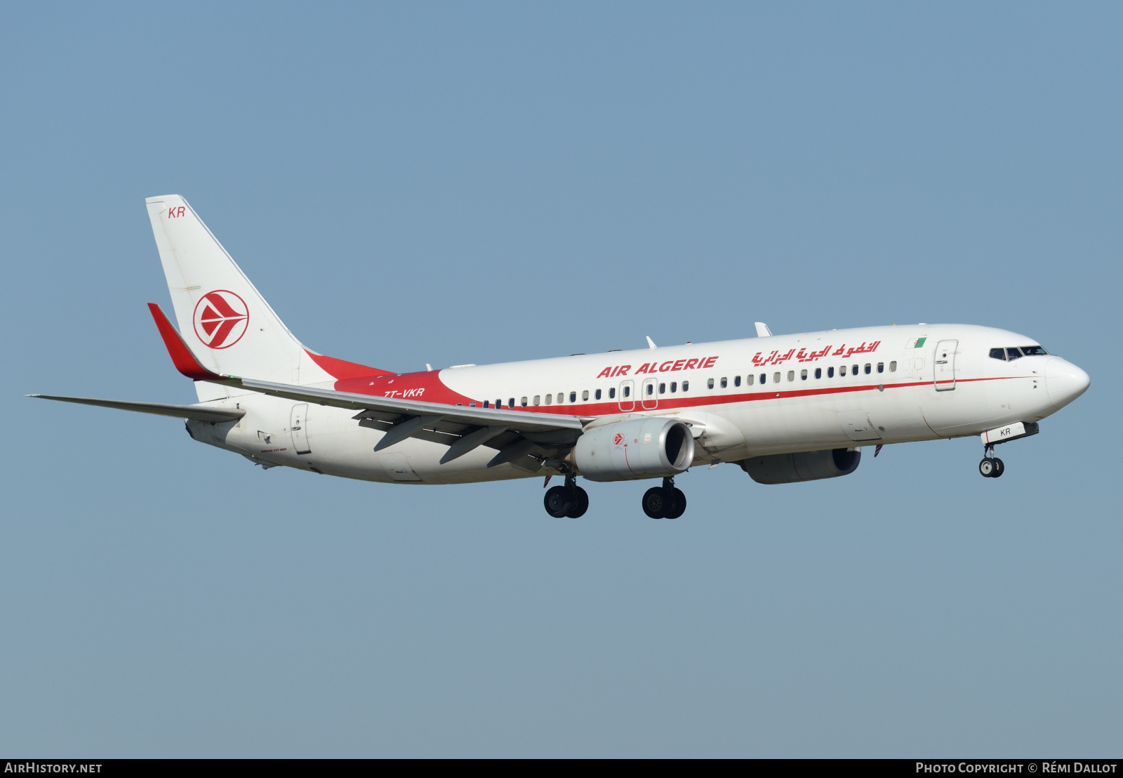 Aircraft Photo of 7T-VKR | Boeing 737-800 | Air Algérie | AirHistory.net #796706