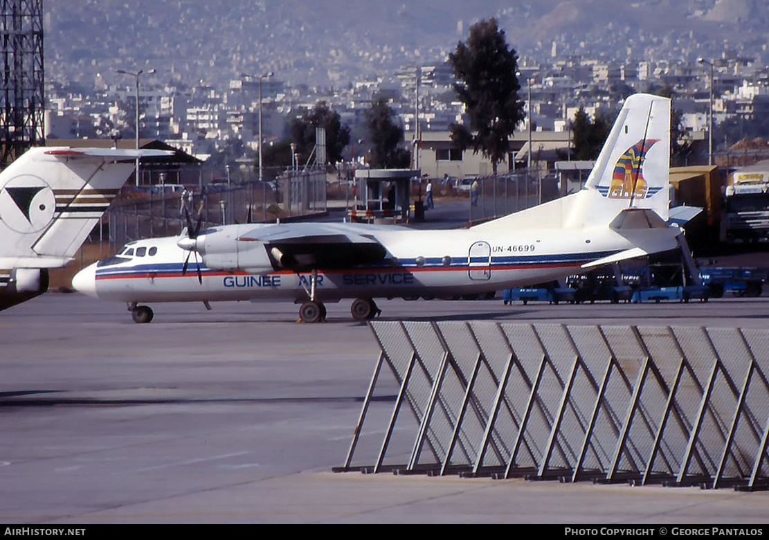Aircraft Photo of UN-46699 | Antonov An-24RV | Guinee Air Service - GAS | AirHistory.net #796712