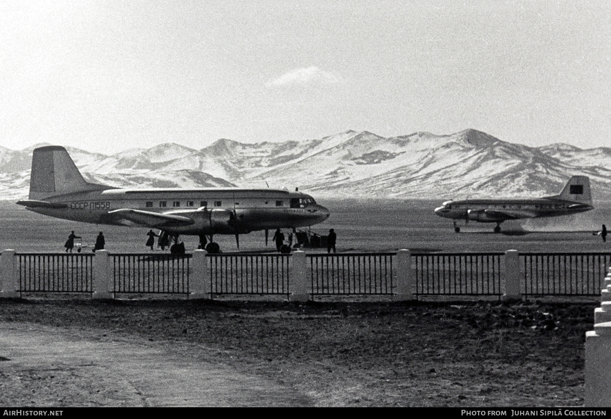 Airport photo of Ulaanbaatar - Chinggis Khaan International (ZMUB / ULN) in Mongolia | AirHistory.net #796742