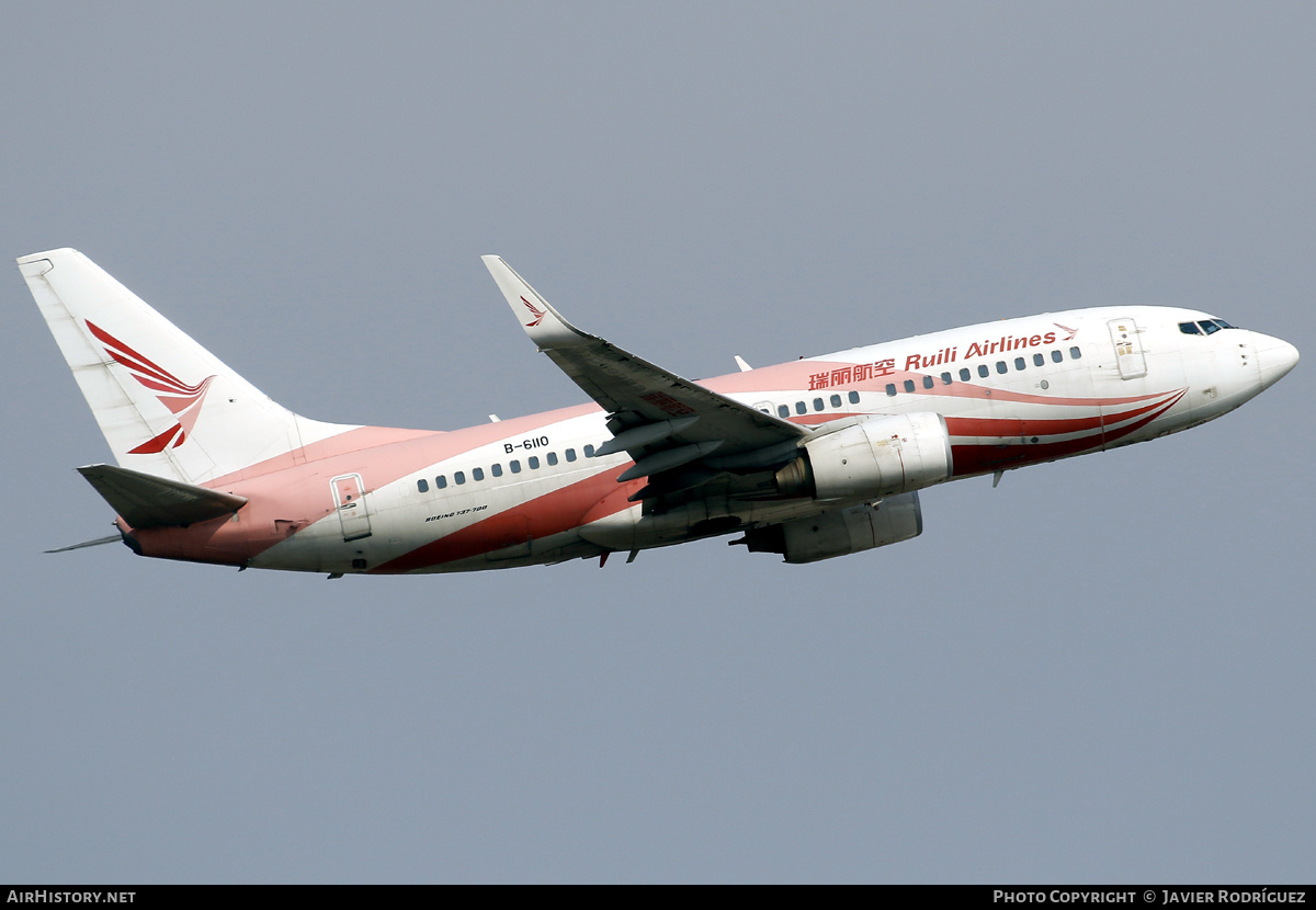 Aircraft Photo of B-6110 | Boeing 737-76J | Ruili Airlines | AirHistory.net #796754