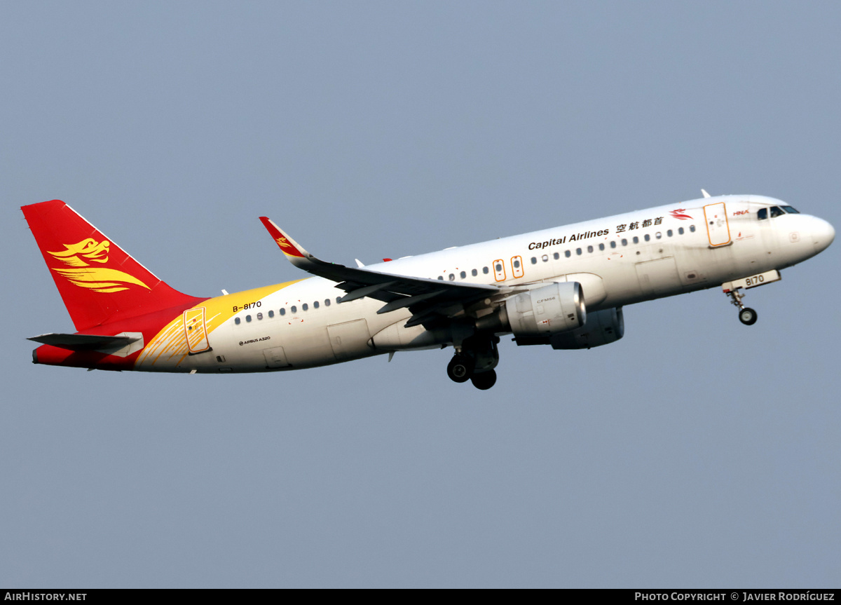 Aircraft Photo of B-8170 | Airbus A320-214 | Capital Airlines | AirHistory.net #796839