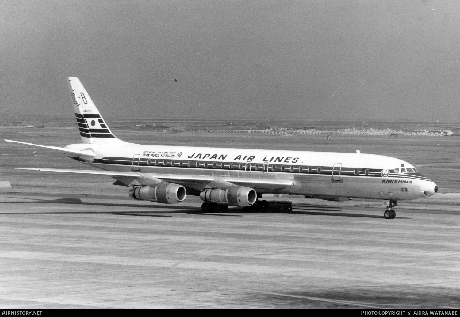 Aircraft Photo of JA8010 | Douglas DC-8-53 | Japan Air Lines - JAL | AirHistory.net #796975