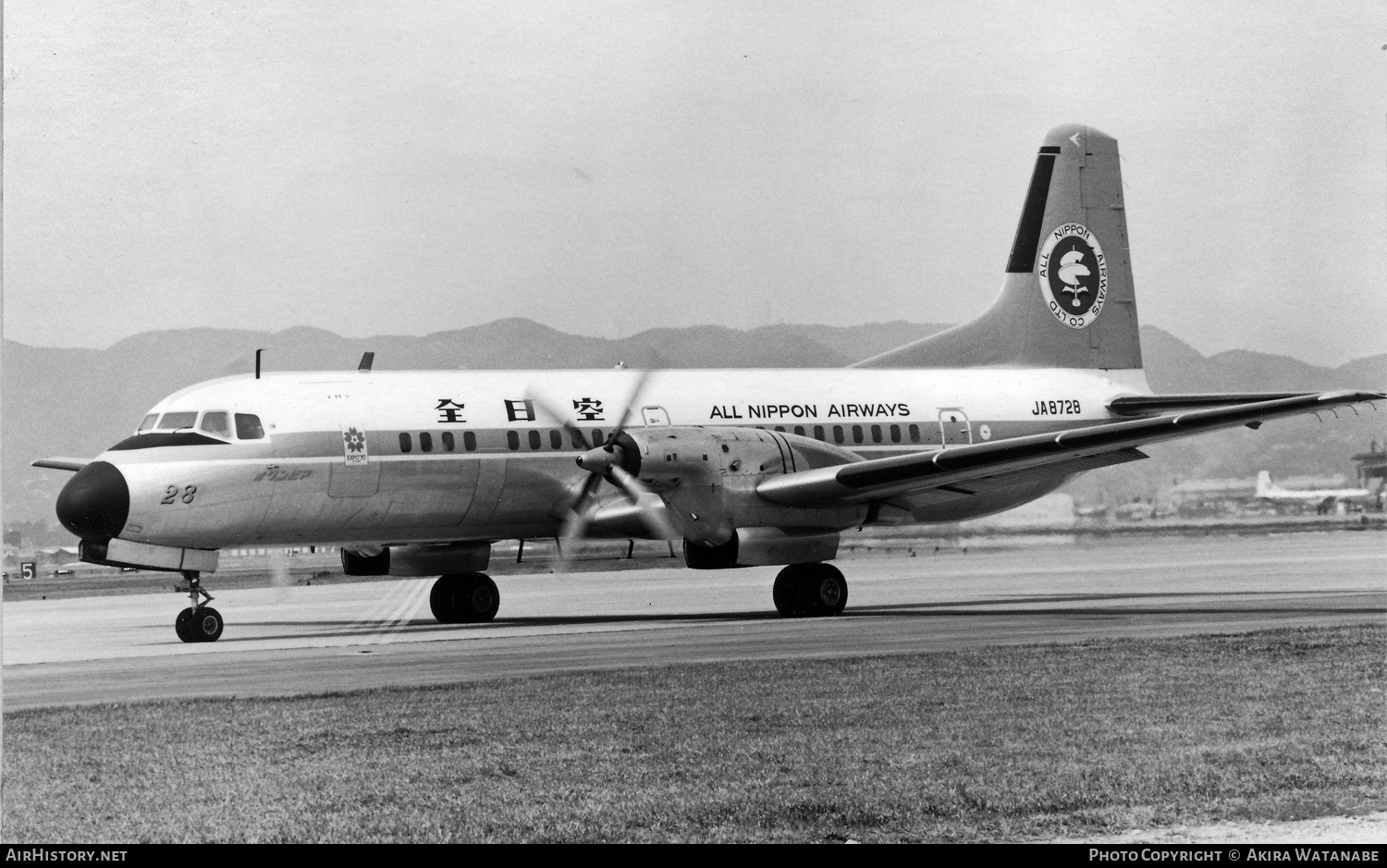 Aircraft Photo of JA8728 | NAMC YS-11A-213 | All Nippon Airways - ANA | AirHistory.net #797114
