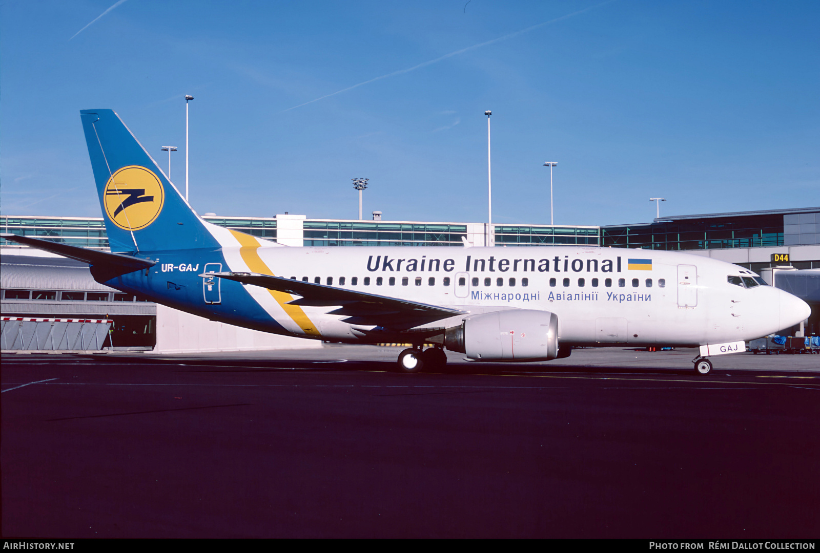 Aircraft Photo of UR-GAJ | Boeing 737-5Y0 | Ukraine International Airlines | AirHistory.net #797165
