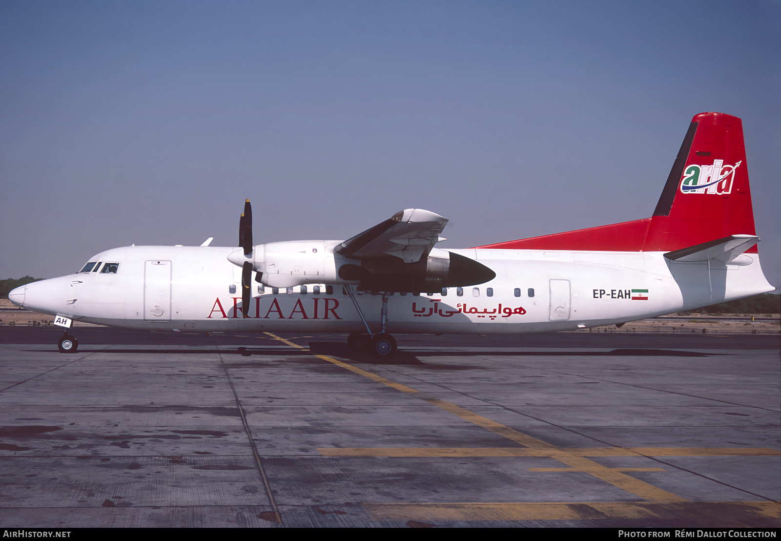 Aircraft Photo of EP-EAH | Fokker 50 | Aria Air Tour | AirHistory.net #797659