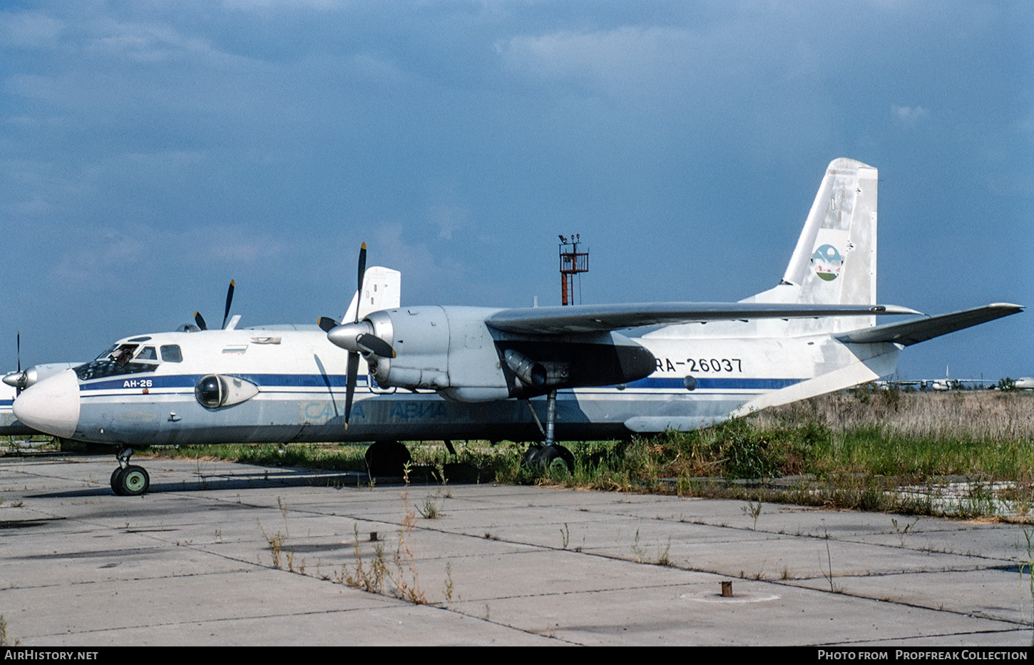 Aircraft Photo of RA-26037 | Antonov An-26B | Sakha Avia | AirHistory.net #797662