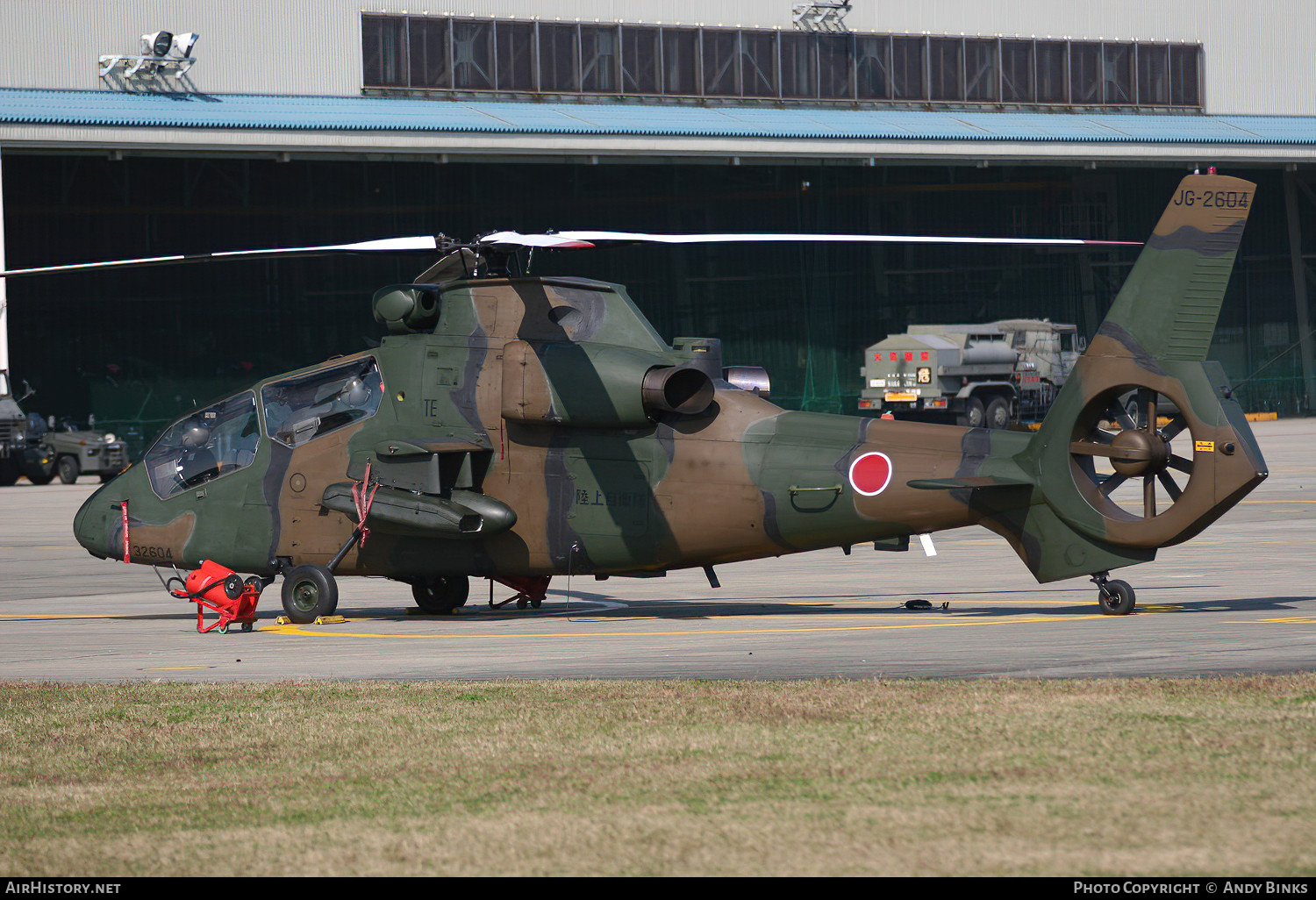 Aircraft Photo of 32604 | Kawasaki OH-1 Ninja | Japan - Army | AirHistory.net #798005