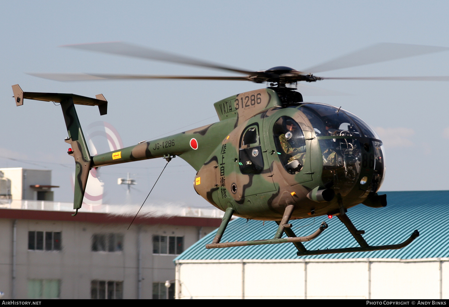Aircraft Photo of 31286 | Hughes OH-6J (369HM) | AirHistory.net #798006