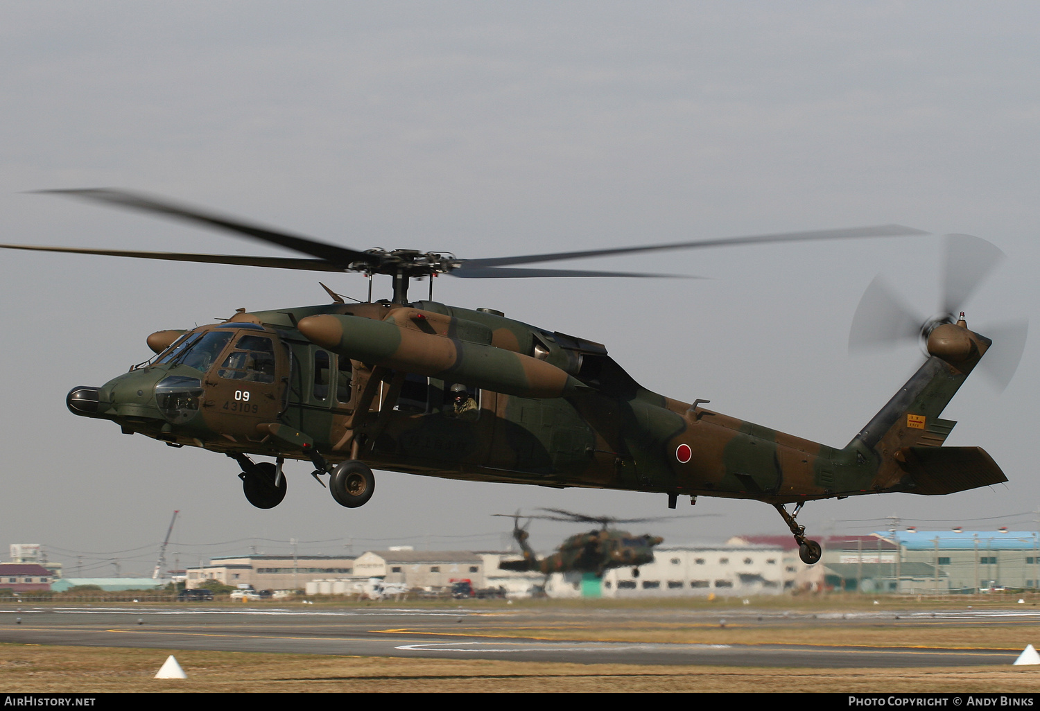 Aircraft Photo of 43109 | Sikorsky UH-60JA (S-70A-12) | Japan - Army | AirHistory.net #798013