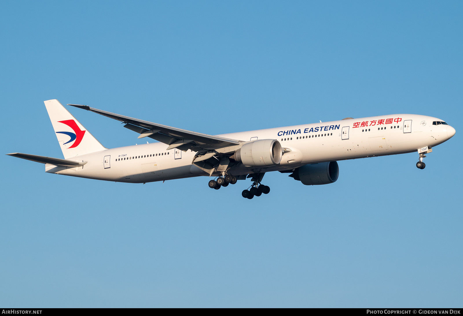 Aircraft Photo of B-7347 | Boeing 777-39P/ER | China Eastern Airlines | AirHistory.net #798226
