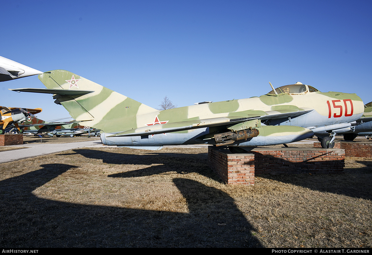 Aircraft Photo of 150 | Mikoyan-Gurevich MiG-17F | Bulgaria - Air Force | AirHistory.net #798256