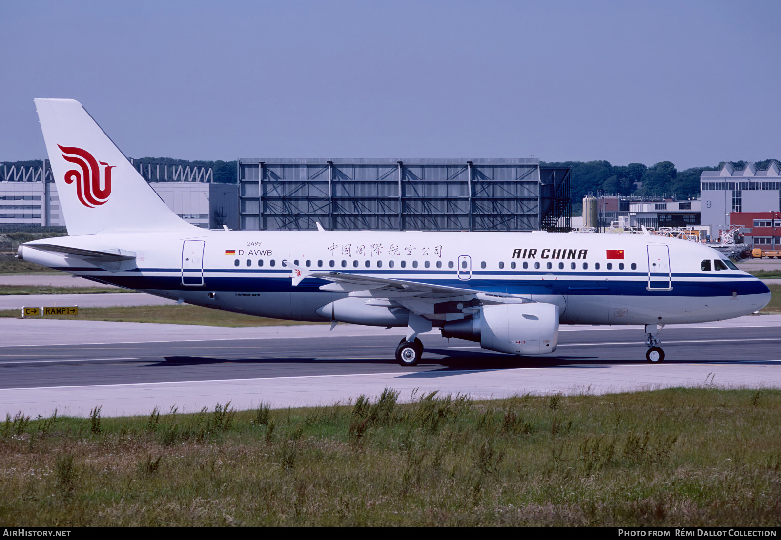 Aircraft Photo of D-AVWB | Airbus A319-115 | Air China | AirHistory.net #798274
