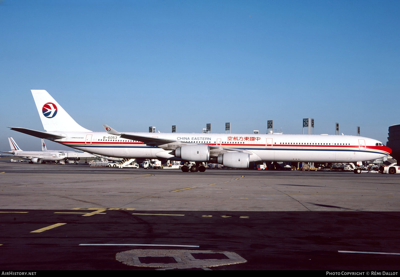 Aircraft Photo of B-6053 | Airbus A340-642 | China Eastern Airlines | AirHistory.net #798614