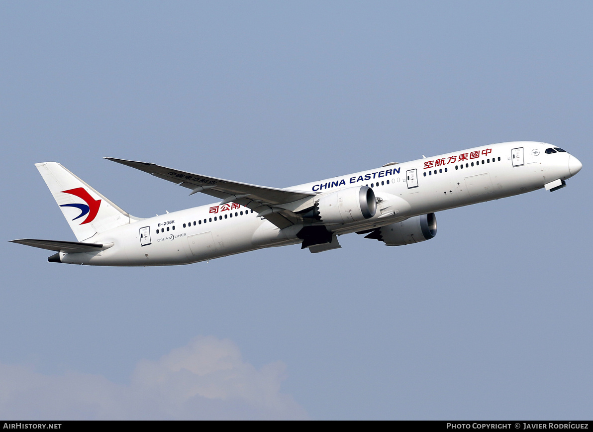 Aircraft Photo of B-206K | Boeing 787-9 Dreamliner | China Eastern Yunnan Airlines | AirHistory.net #798811
