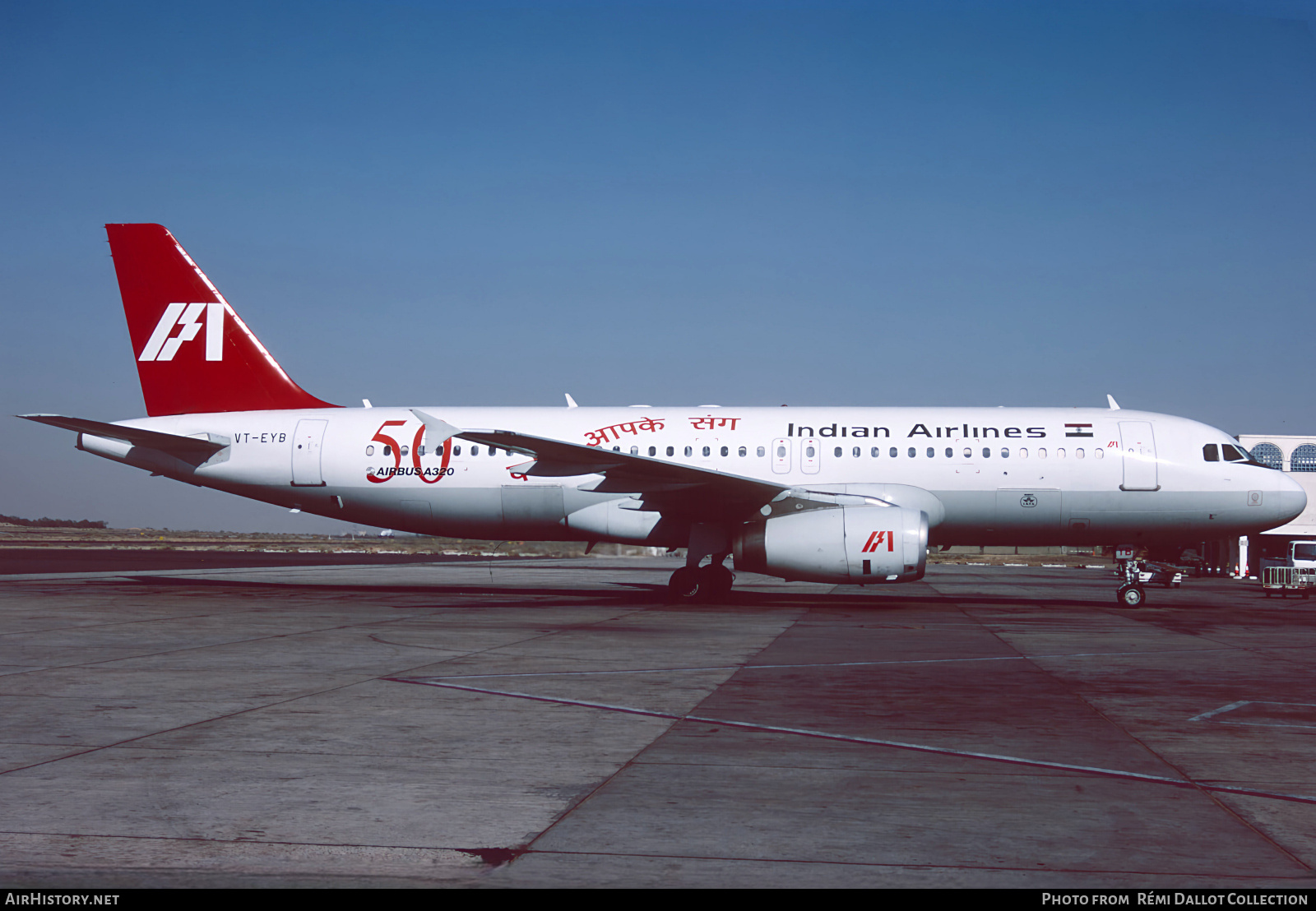 Aircraft Photo of VT-EYB | Airbus A320-231 | Indian Airlines | AirHistory.net #798894