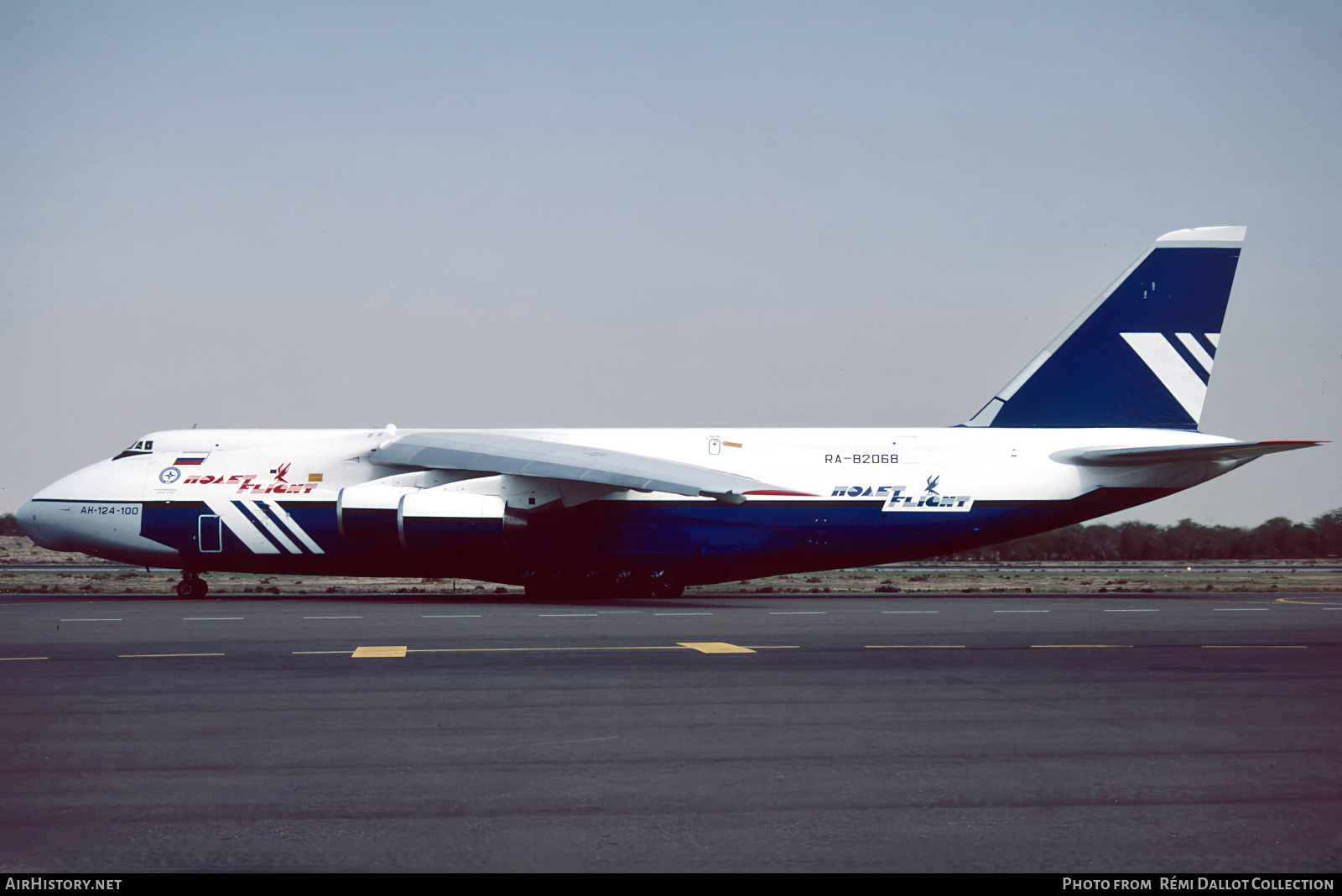 Aircraft Photo of RA-82068 | Antonov An-124-100 Ruslan | Polet Flight | AirHistory.net #798960