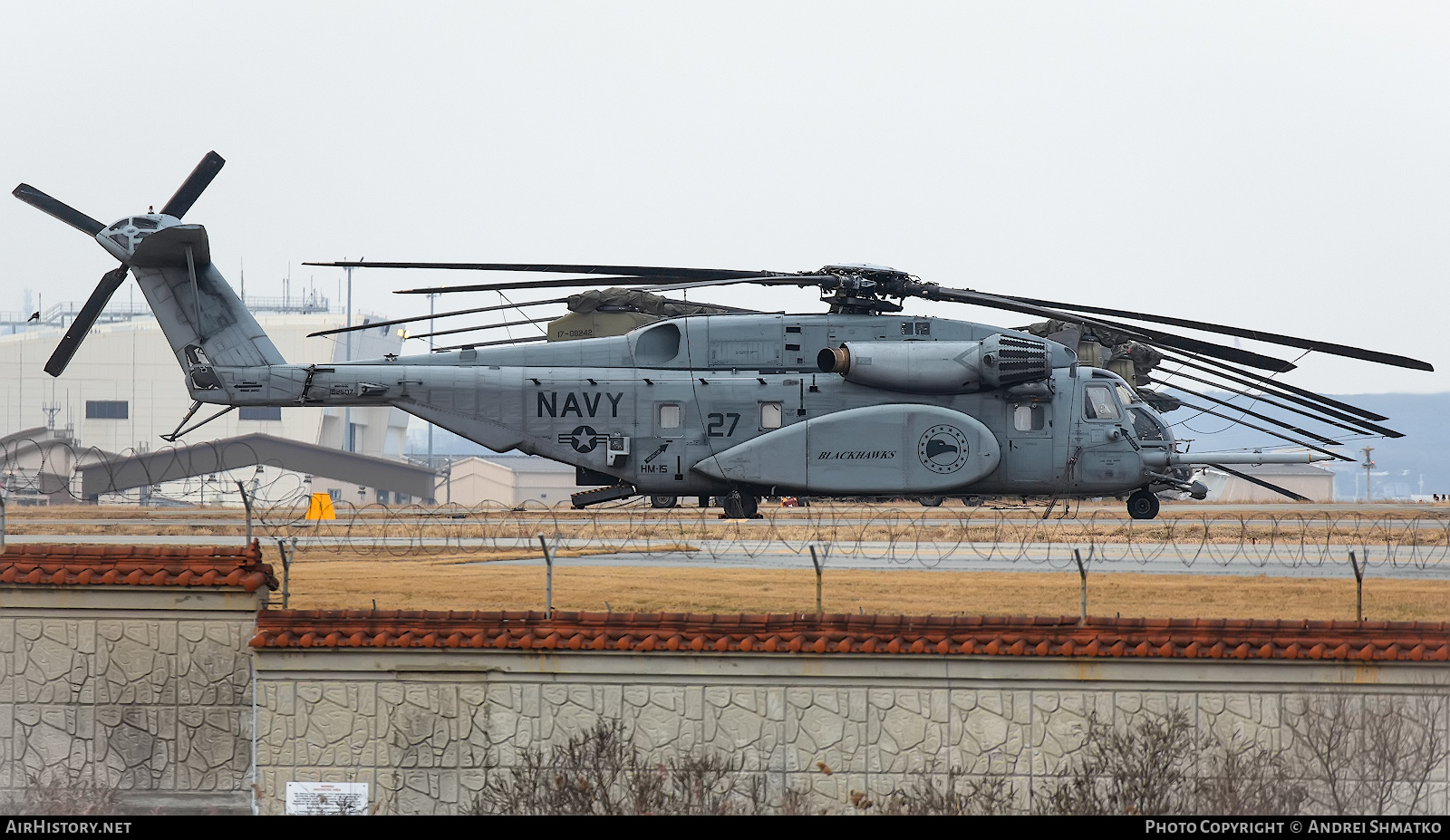 Aircraft Photo of 162507 | Sikorsky MH-53E Sea Dragon | USA - Navy | AirHistory.net #799037