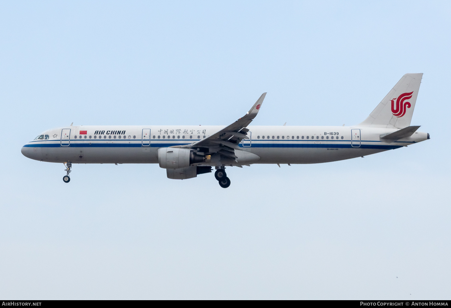 Aircraft Photo of B-1639 | Airbus A321-213 | Air China | AirHistory.net #799059