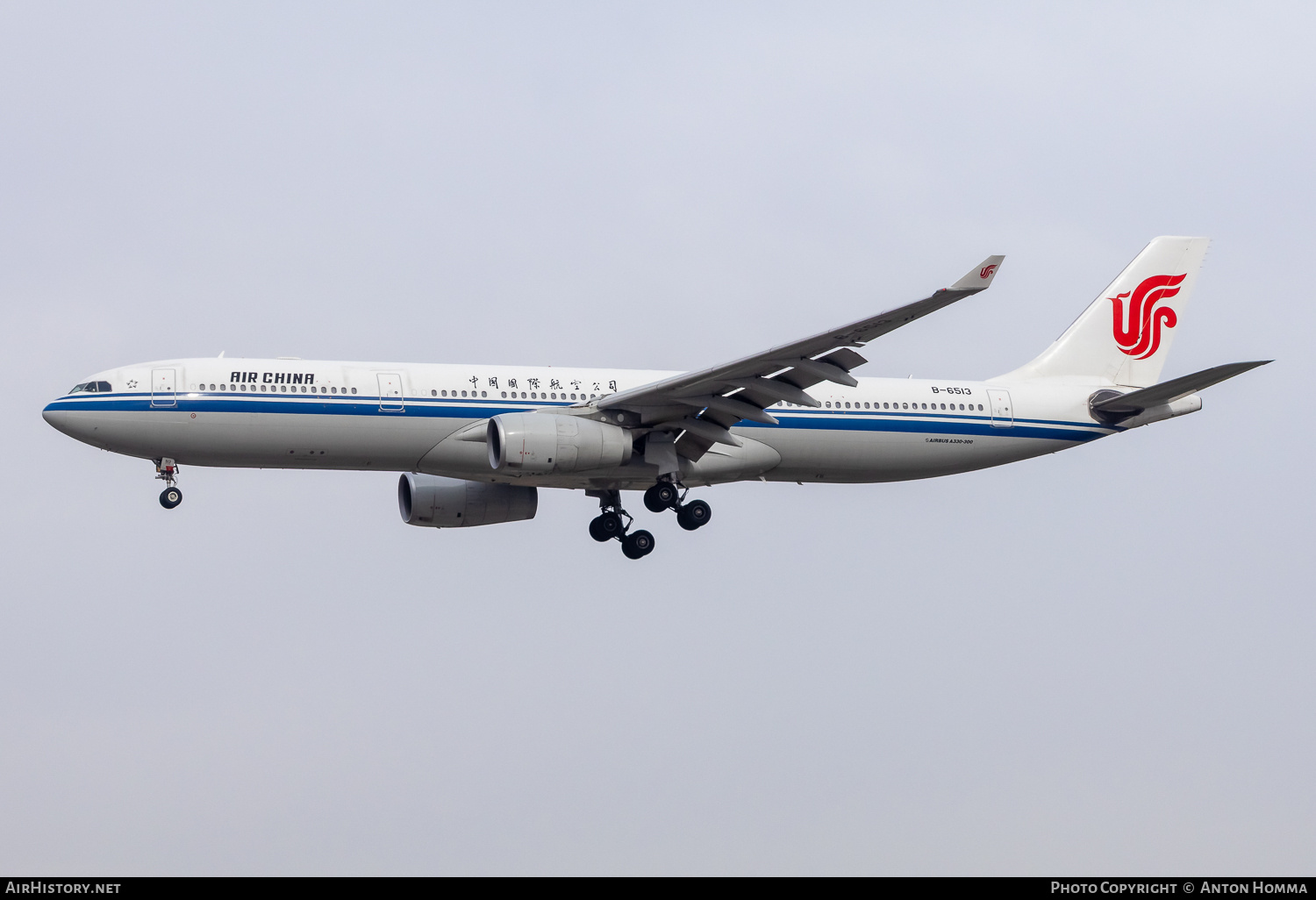 Aircraft Photo of B-6513 | Airbus A330-343 | Air China | AirHistory.net #799063