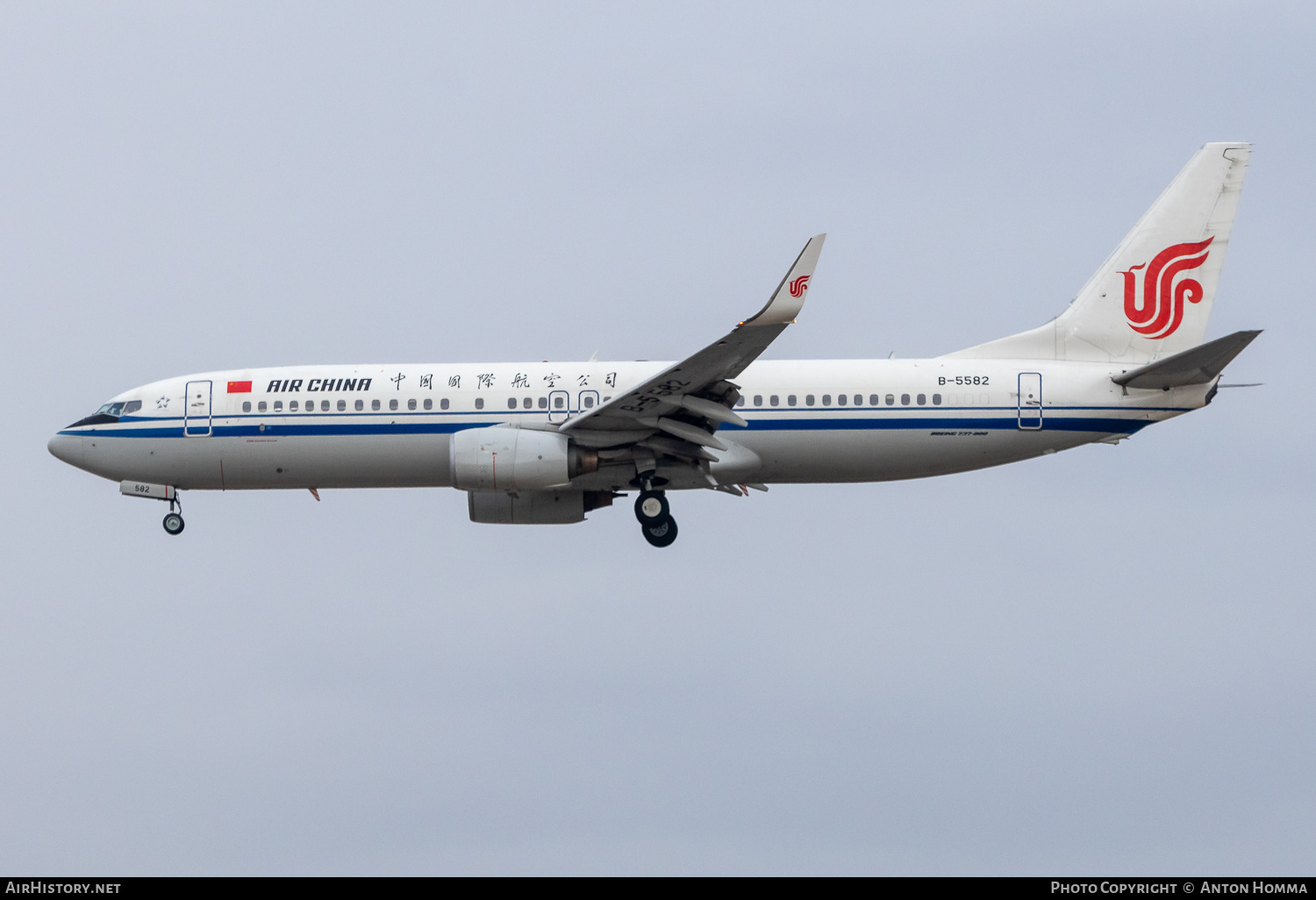 Aircraft Photo of B-5582 | Boeing 737-89L | Air China | AirHistory.net #799316