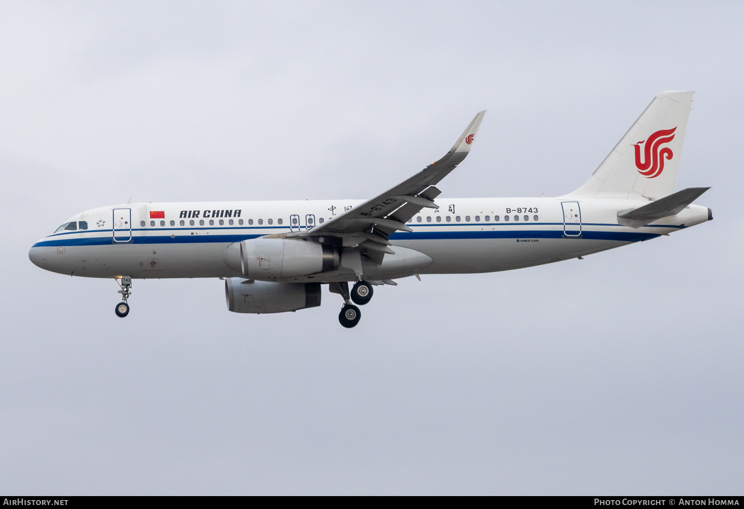 Aircraft Photo of B-8743 | Airbus A320-232 | Air China | AirHistory.net #799320