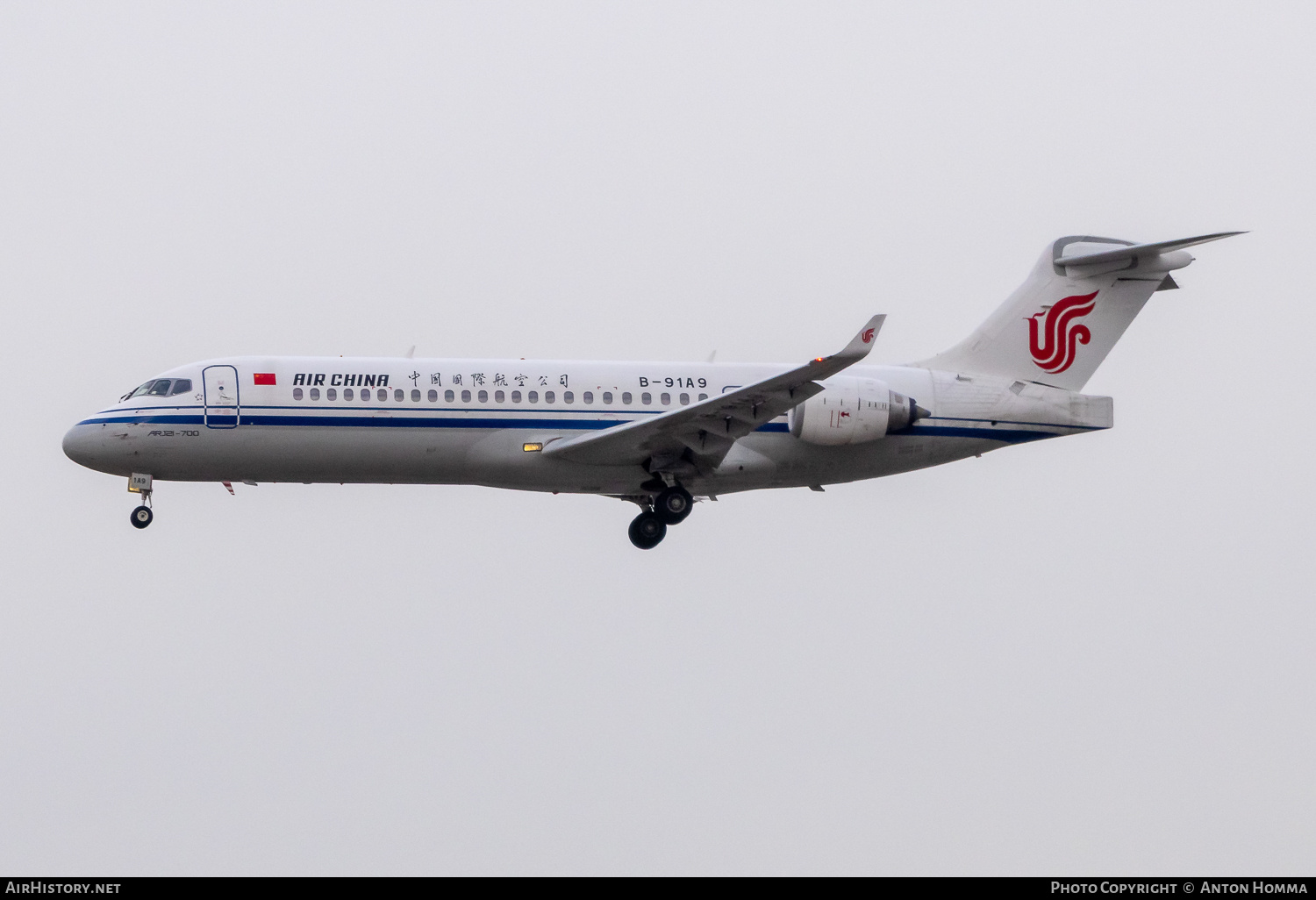 Aircraft Photo of B-91A9 | COMAC ARJ21-700 Xiangfeng | Air China | AirHistory.net #799325