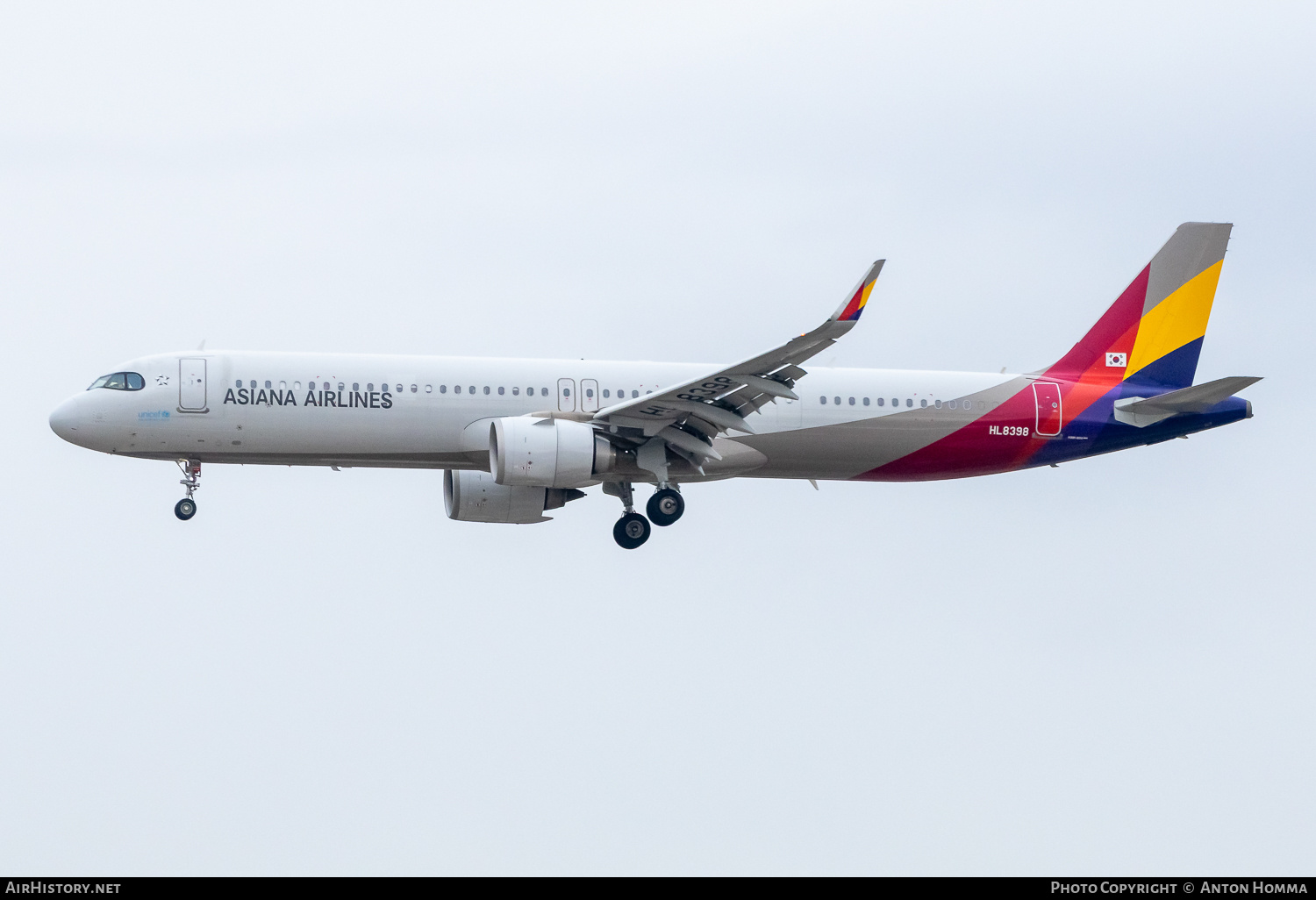 Aircraft Photo of HL8398 | Airbus A321-251NX | Asiana Airlines | AirHistory.net #799331