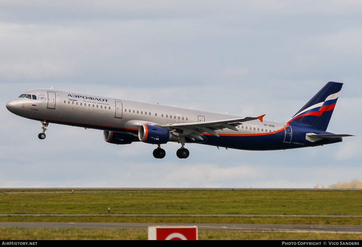 Aircraft Photo of VP-BQR | Airbus A321-211 | Aeroflot - Russian Airlines | AirHistory.net #799360
