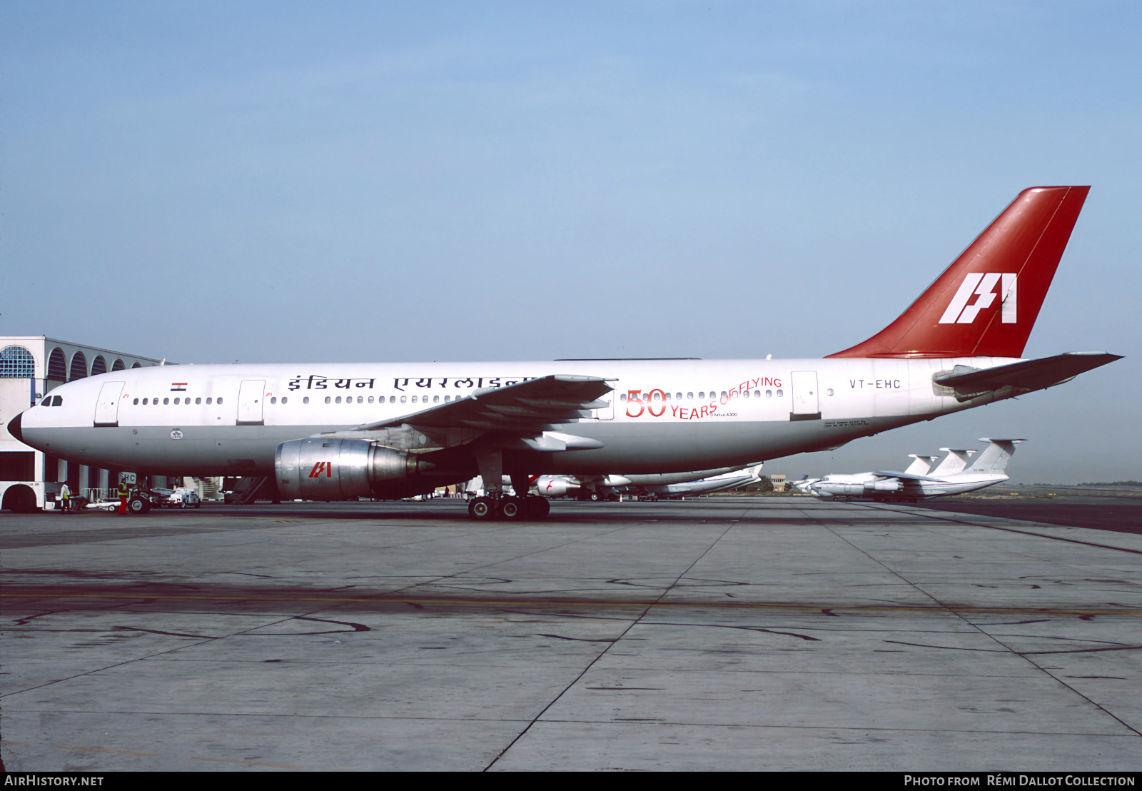 Aircraft Photo of VT-EHC | Airbus A300B4-203 | Indian Airlines | AirHistory.net #799533