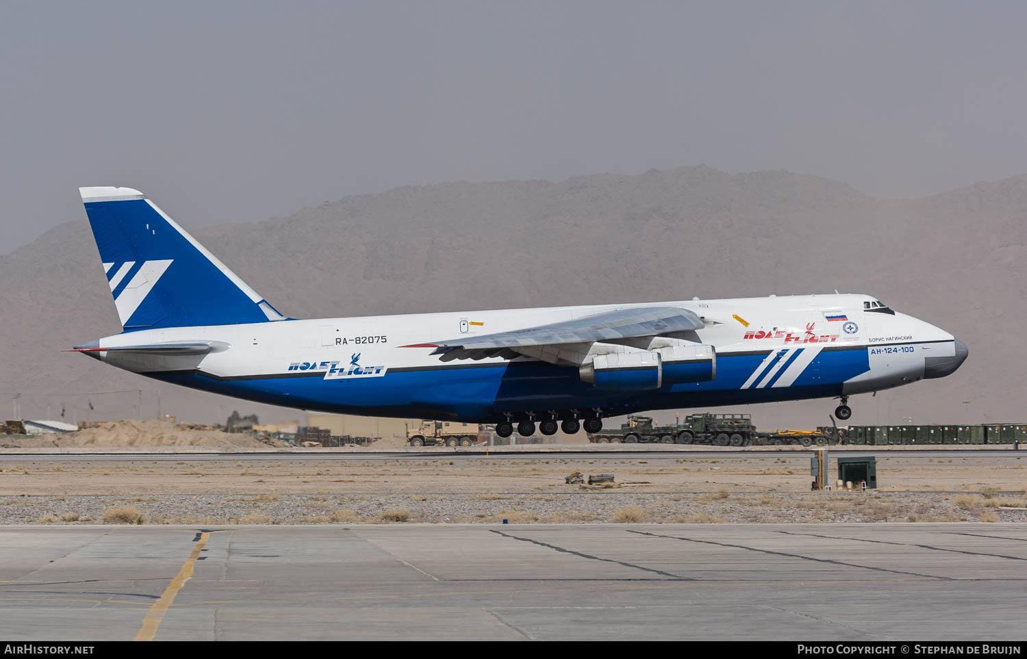Aircraft Photo of RA-82075 | Antonov An-124-100 Ruslan | Polet Flight | AirHistory.net #799639