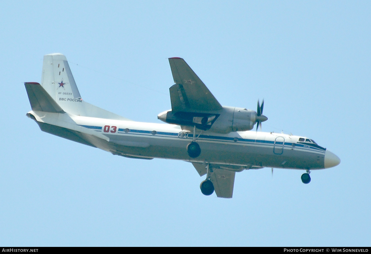 Aircraft Photo of RF-36033 | Antonov An-26 | Russia - Air Force | AirHistory.net #799719