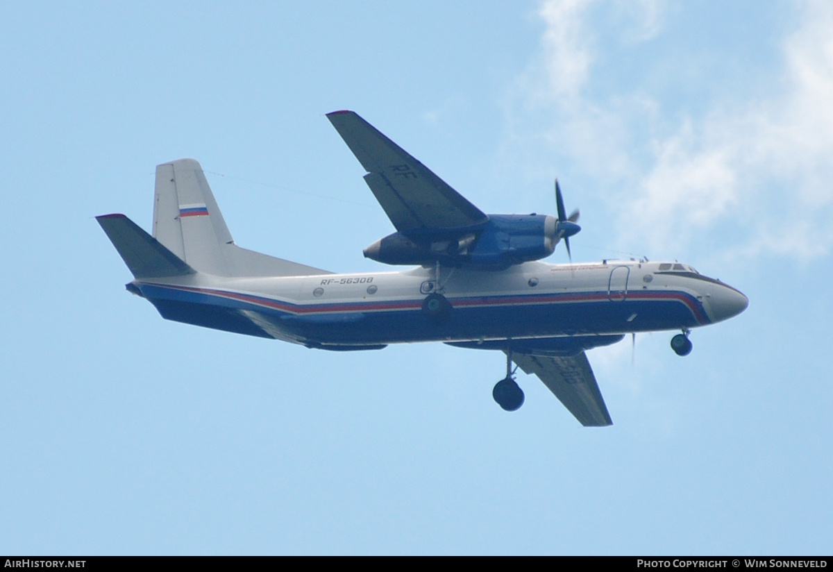 Aircraft Photo of RF-56308 | Antonov An-26 | Russia - Rosgvardiya | AirHistory.net #799720