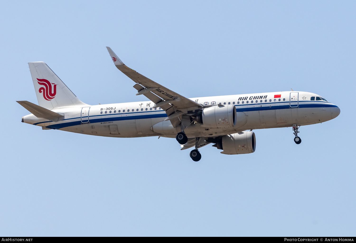 Aircraft Photo of B-305J | Airbus A320-271N | Air China | AirHistory.net #799814
